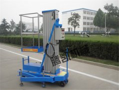 铝合金升降机 铝合金升降机